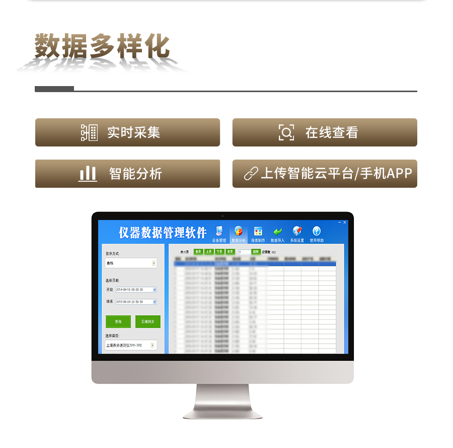詳情_(kāi)03.jpg 詳情_(kāi)03.jpg