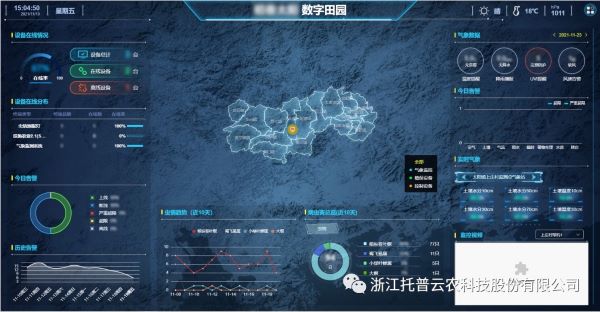 太陽鎮(zhèn).jpg 太陽鎮(zhèn).jpg